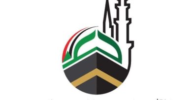 🕋 المجلس الأعلى للحج والعمرة يعلن اعتماد (٧) عقود شركات ووكالات سفر وسياحة سودانية للعمل في عمرة ١٤٤٧ هجرية